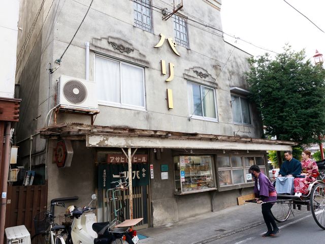 様々な歴史が交わる秩父の街をご案内いたします_花鳥風月〜秩父〜