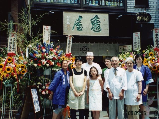 東京世田谷を故郷とし、ふるさと世田谷に因んだ御菓子を創作しお届けしております。_世田谷亀屋