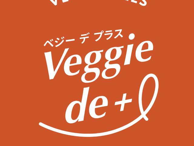 ベジプラ ロゴ_Veggie de+