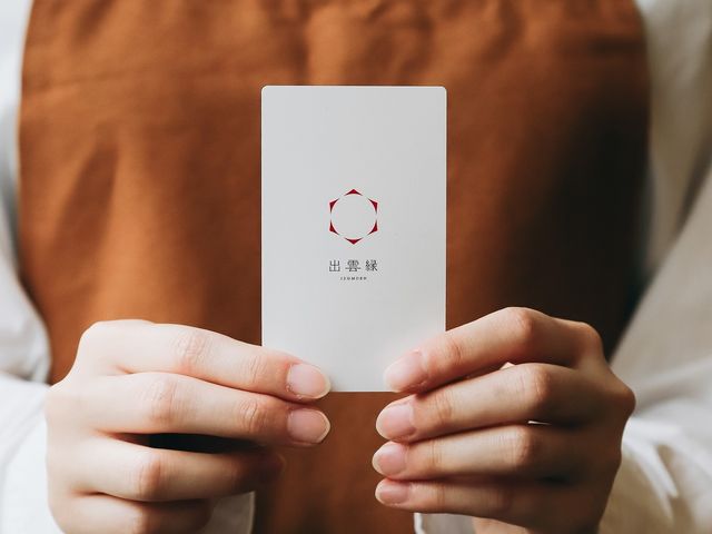 出雲縁
