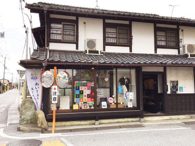 ののすておりがみ屋&刺繍屋ポイトコセ