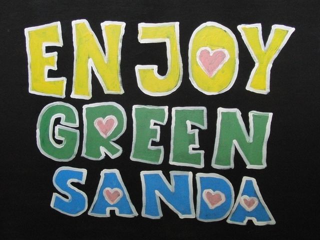 ENJOY GREEN SANDA