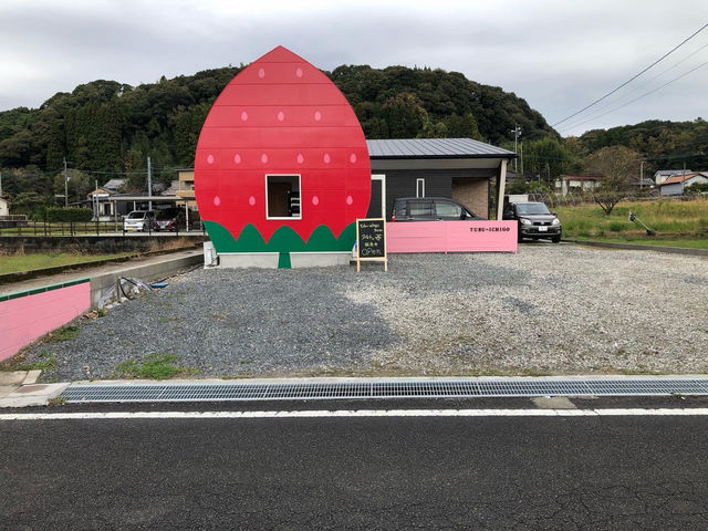 駐車場は3台_tubu-ichigo