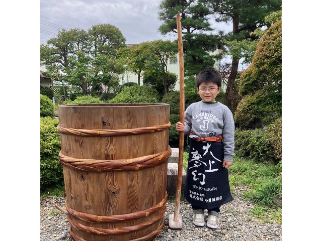 【お子様用記念撮影】法被等の衣装を無料貸し出し致します。_中勇酒造店
