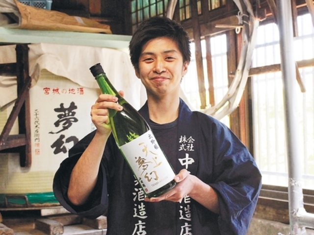 【宮城県知事賞の受賞】第24回宮城県清酒鑑評会/宮城県で2蔵のみ選ばれる賞です_中勇酒造店