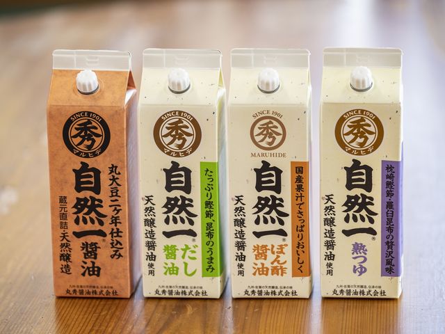 丸秀醤油