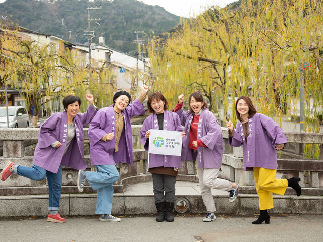 城崎温泉ステキ旅_城崎温泉ステキ旅