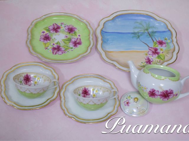 Puamana