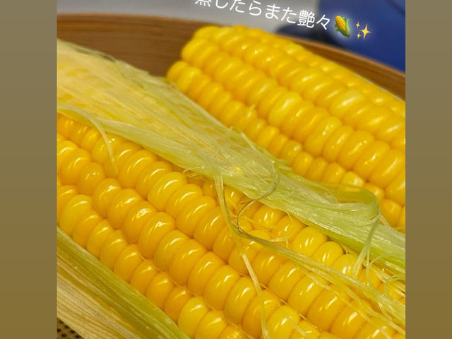 生で食べるアイストウモロコシ_やなもり農園