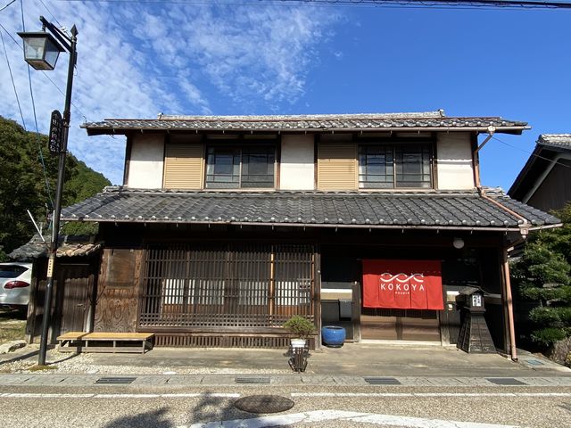 ここや外観_ここや