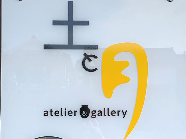 atelier&gallery 土と月