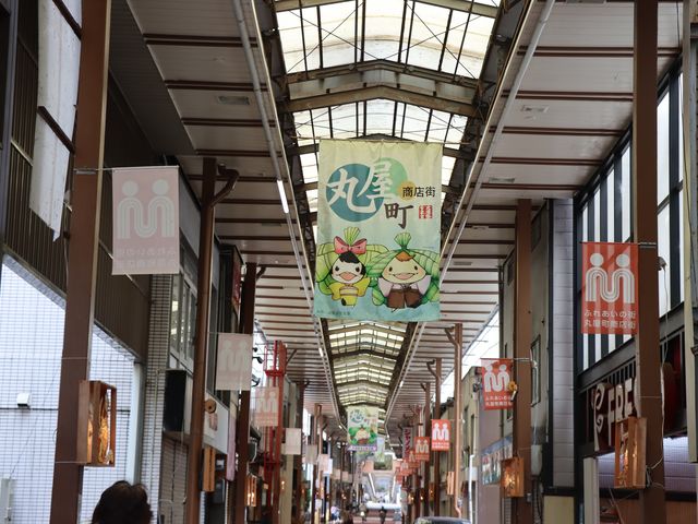丸屋町商店街