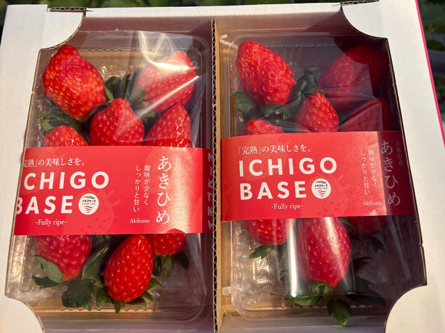 直売も行っております!_イチゴベース
