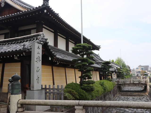 興正寺