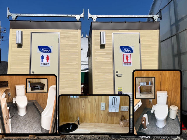 広々清潔なトイレも完備!_いちごいちえ