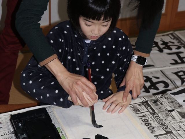 津軽三味線・民謡・南部手踊り 繭子の宿