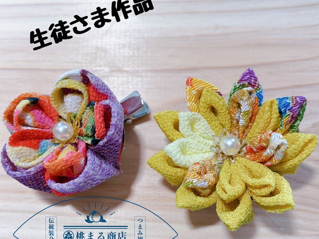 つまみ細工 桃まる商店