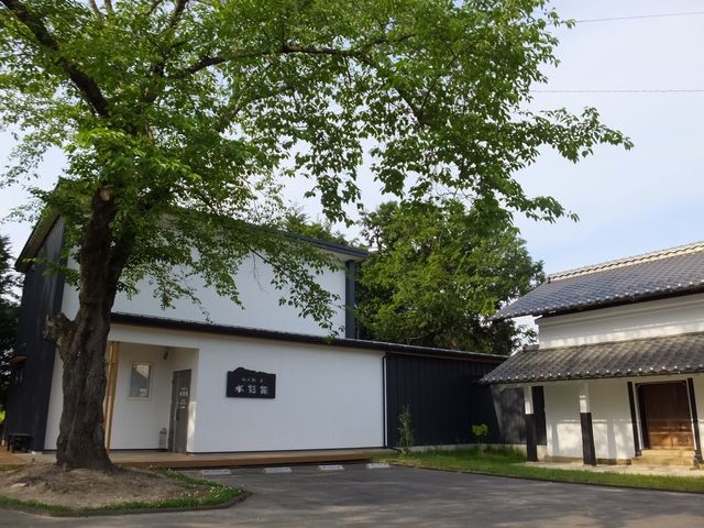 征矢野久水彩館_征矢野久 水彩館