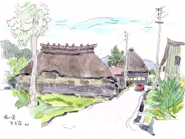 「小谷村 牛方宿」透明水彩_征矢野久 水彩館