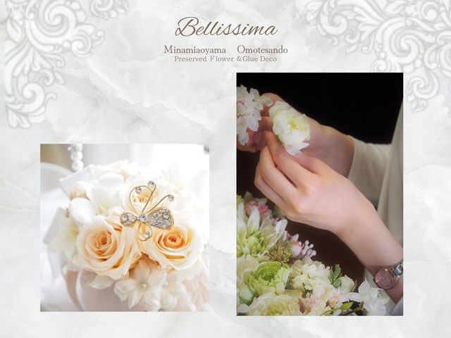 レッスン風景_Bellissima