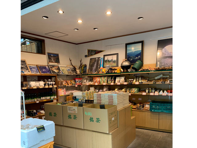 土産売り場もございます♪_静岡市 梅ヶ島温泉 湯元屋