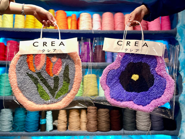 作品例_tufting studio CREA