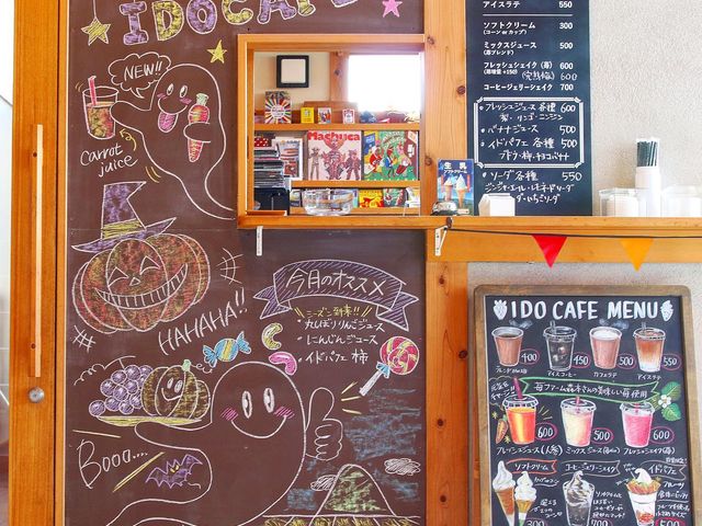カフェもあります。_L-style