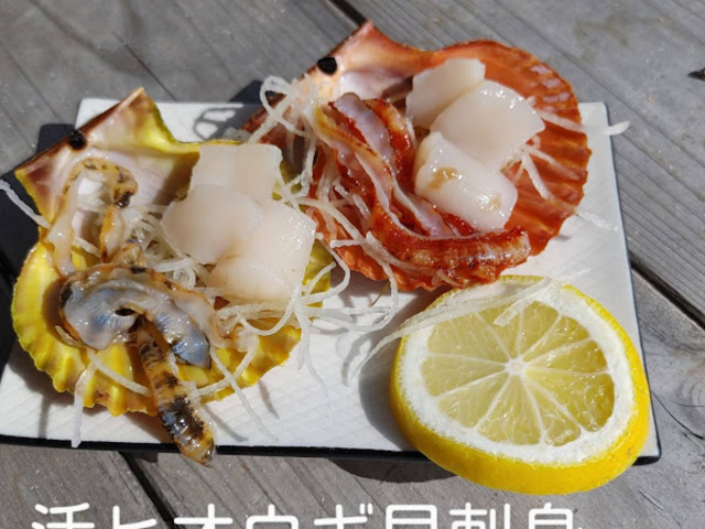 牡蠣焼き 八光
