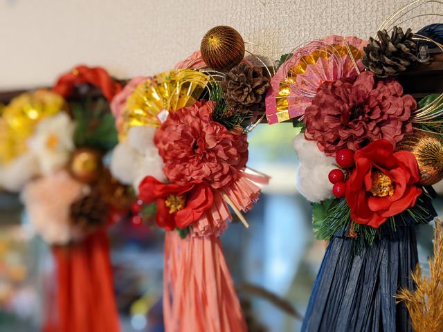 花のアトリエココリーネ