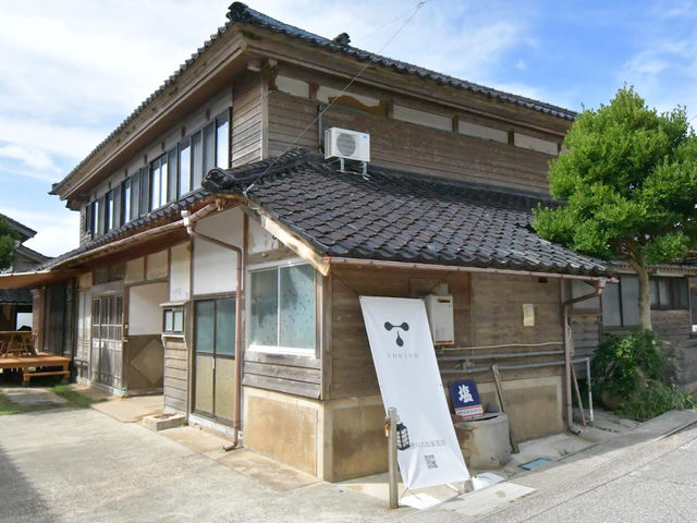 TOGISOの外観_TOGISO 能登の古民家民泊