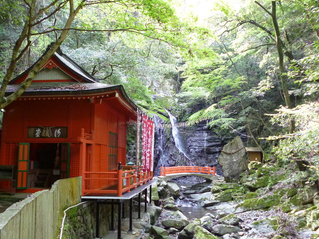 犬鳴山七宝瀧寺_KIX泉州ツーリズムビューロー・関空近くの大阪たび