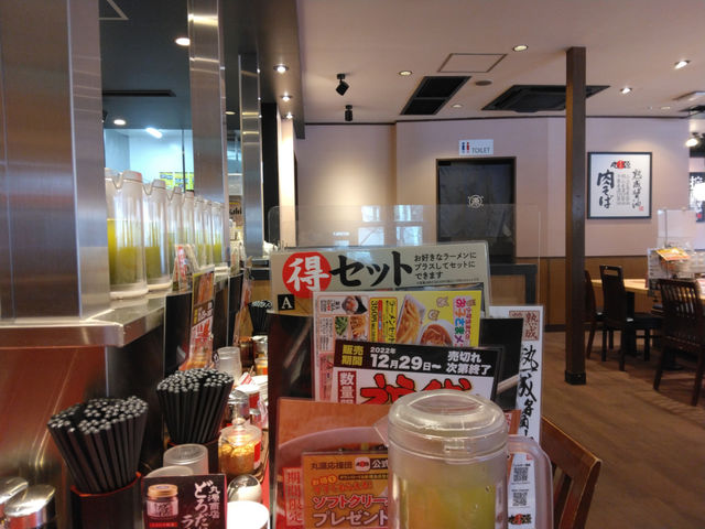 丸源ラーメン 高島平店
