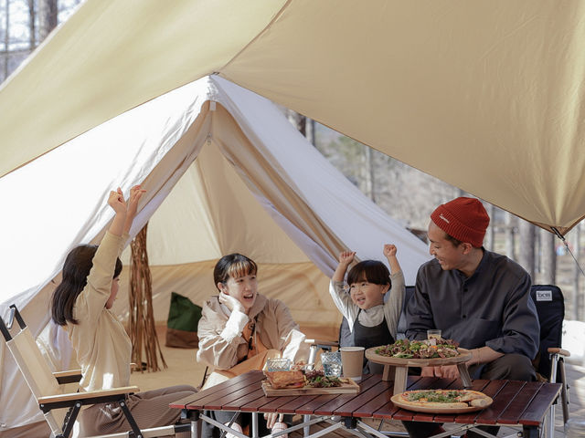nagano forest village