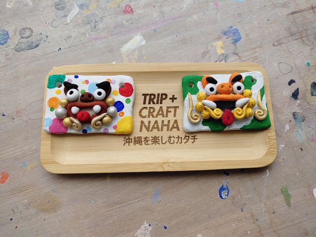 国際通り 体験工房 TRIP CRAFT NAHA