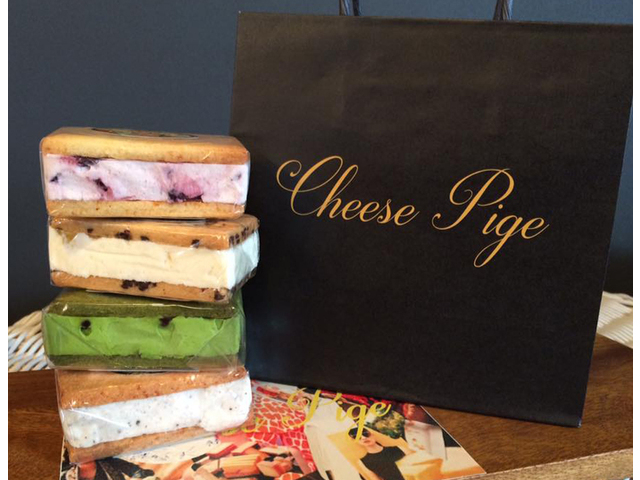 Cheese Pige 御殿場店