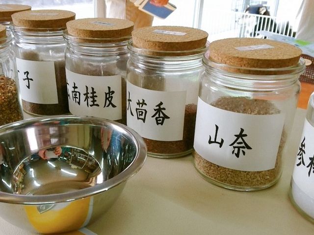 石屋のあすか