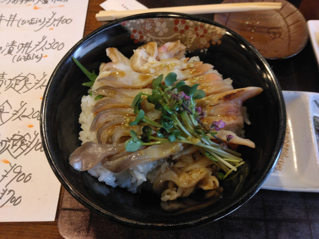 青森割烹 久庵