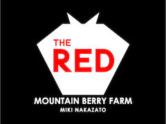 THE RED mountain berry farm̎ʐ^1
