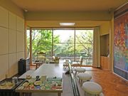 山口蓬春記念館の写真2