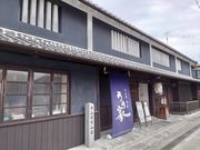 おはなのこえの写真2