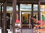 ギャラリーMABOの写真2