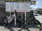 レンタサイクルぷーさんの写真4