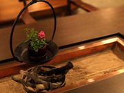 花の小宿 重兵衛の写真3