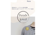 iloの写真4