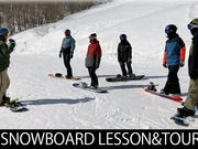 BOARD HOUSE ROOOP.503の写真2