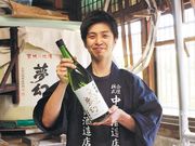 中勇酒造店の写真2