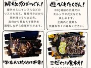 たまなフラワーパークの写真3