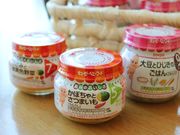 シャトレーゼ ガトーキングダムサッポロホテル&スパリゾートの写真3