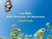 登山教室 Putali Peakの写真3