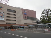 アミュプラザ鹿児島の写真1